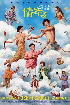 1769国内精品视频在线观看